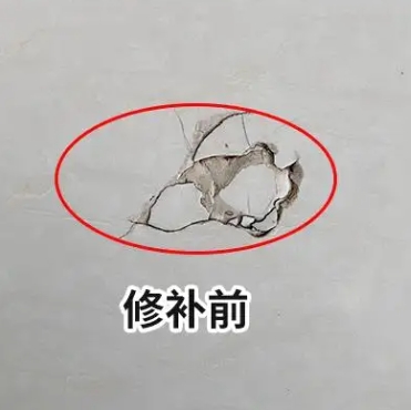 汤阴瓷砖空鼓维修公司分享瓷砖防水涂料过厚或表面过于光滑，可能会产生的问题。