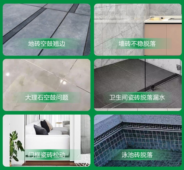 汤阴瓷砖空鼓维修公司分享下旧房翻新时，原瓷砖基层处理不到位可能会导致的问题